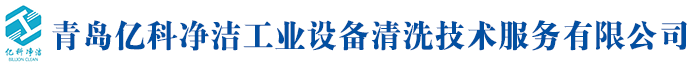 江蘇新浩晟機(jī)械進(jìn)出口有限公司